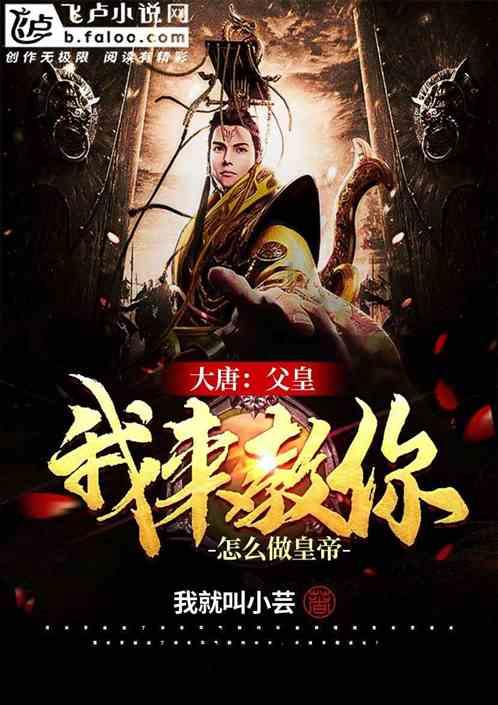 失踪的书籍