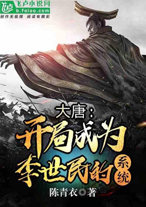 亚洲杯前瞻:国足胜平负都有机会出线