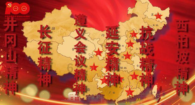 我的老师是偶像