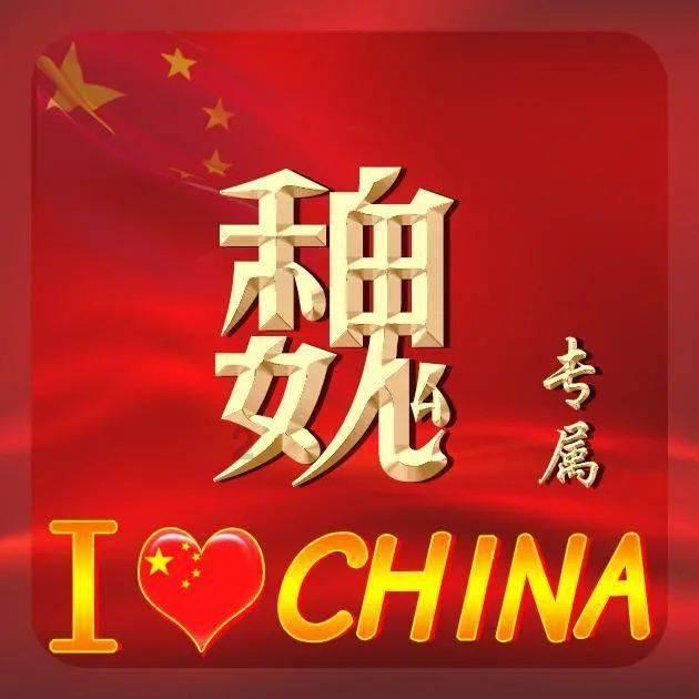 找附近朋友聊天