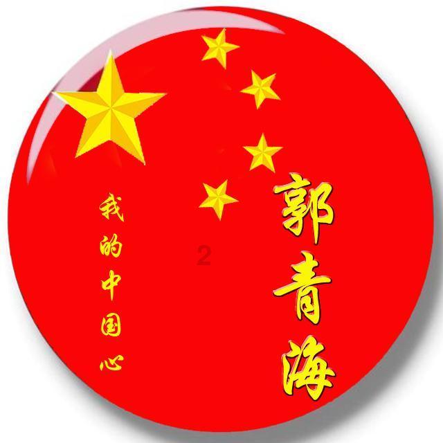 寻找遗失的摩托车