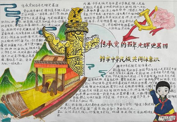 妙鸭相机app下载官网