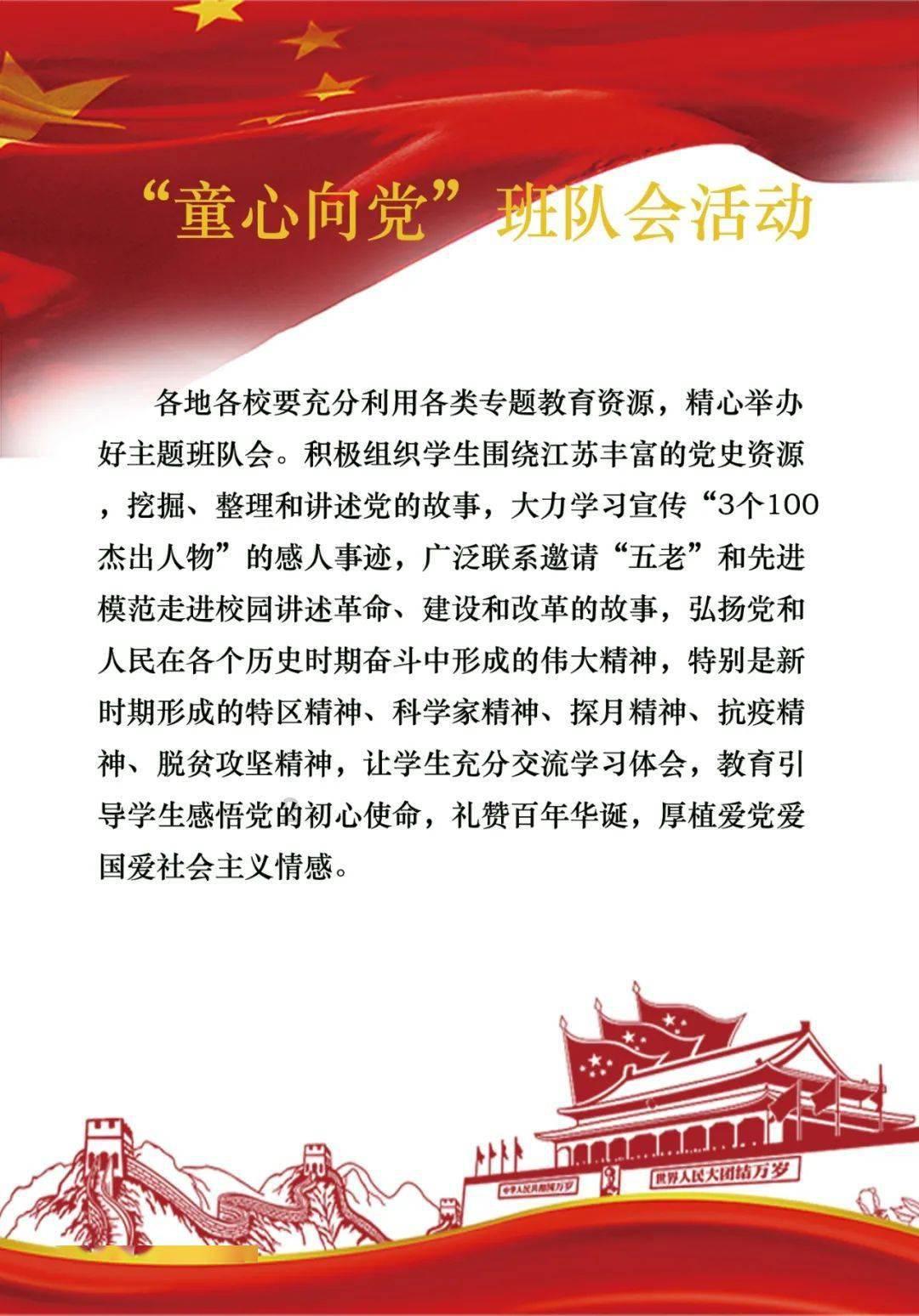 极限巅峰