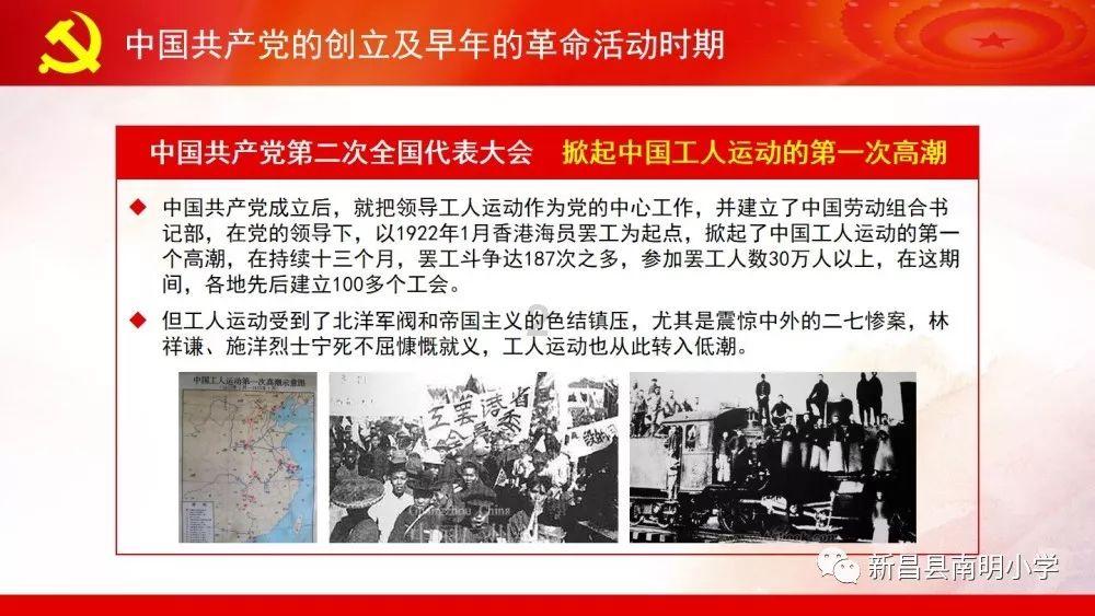 关于风挡除雨试验台,你了解多少?