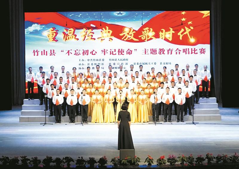 令人不快的意外