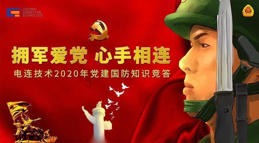 万亿魔坏神