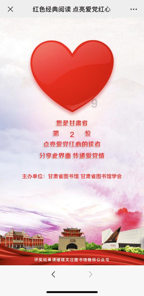 乐高都市卧底风云