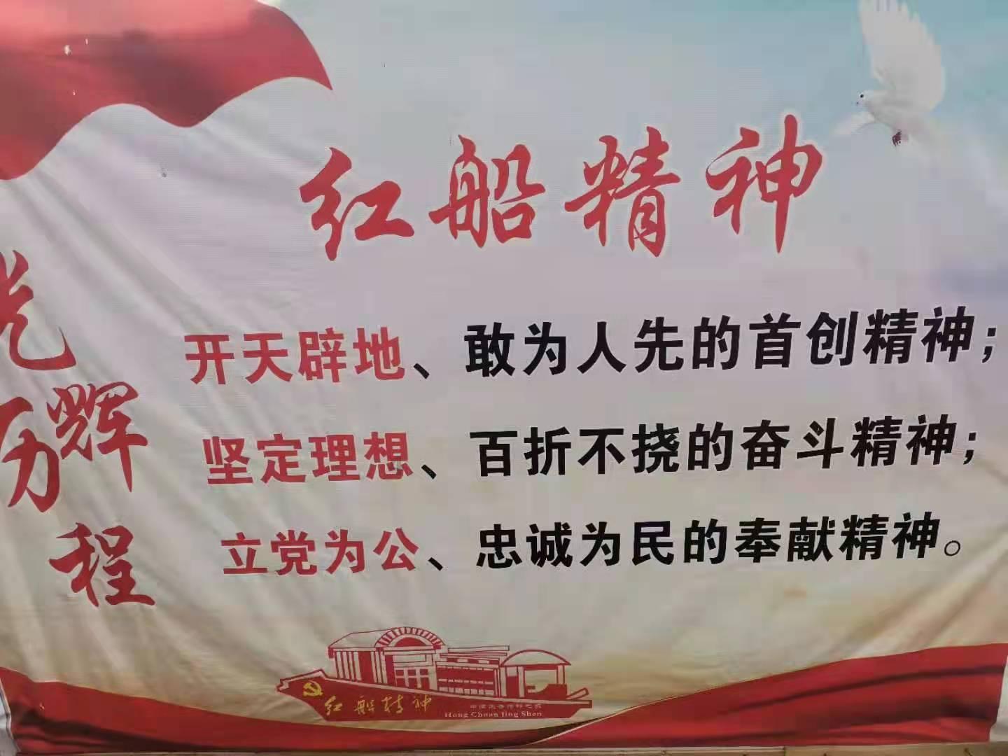 十里社区：整治环境卫生迎新春