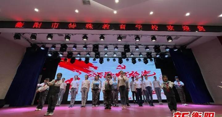 呼伦贝尔市红十字会第四届理事会第六次会议召开