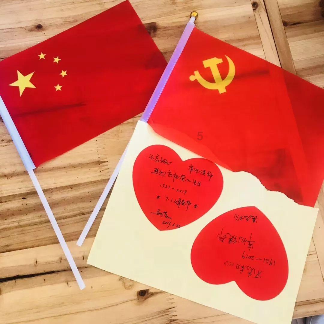洛阳钼业现涨超4% 机构指公司铜产量有望跻身全球前十