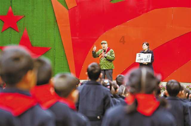 数字计算游戏