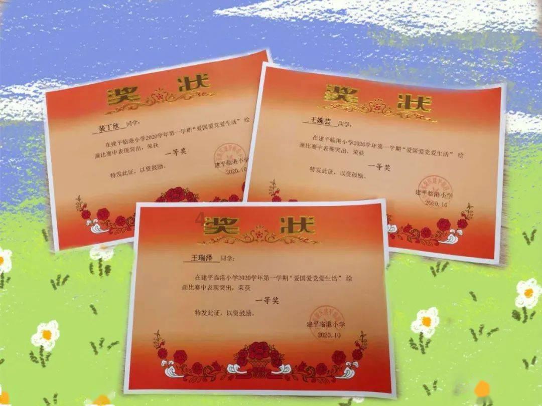逃离厨房制作现场