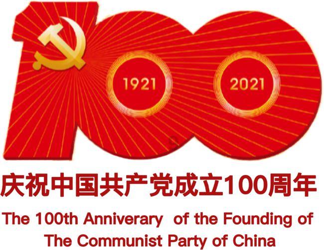 极客之都知识星球——探索学校暑假开学尽然两个班合并,共有学生50多,这样孩子们能学好吗最佳平台