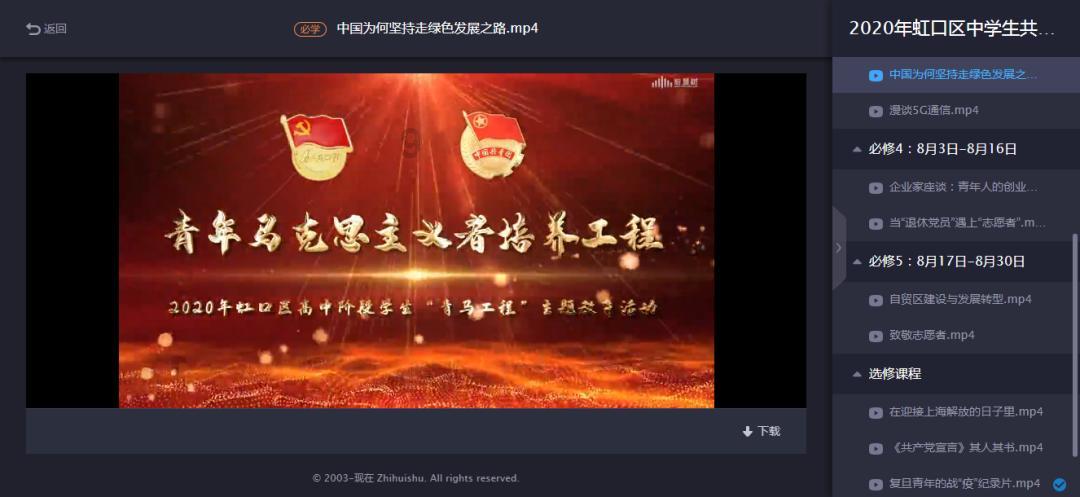 两会敲黑板：2024年江苏发展目标定了！