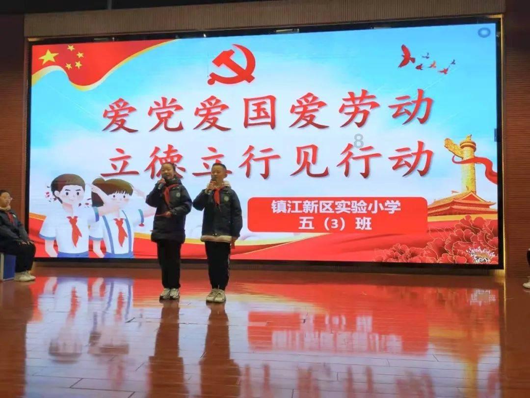 小魔仙的闺蜜装