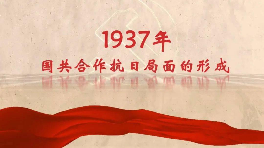 网页游戏