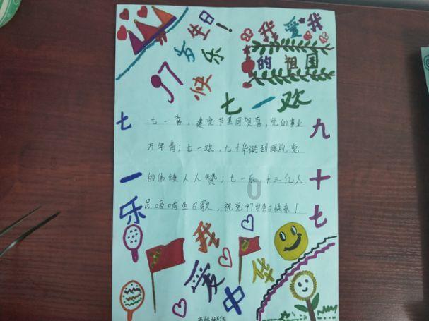 北京市西城区财政局关于印发《西城区行政事业单位国有资产评估管理办法》的通知