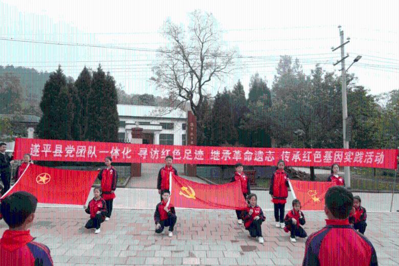 受困的忍者