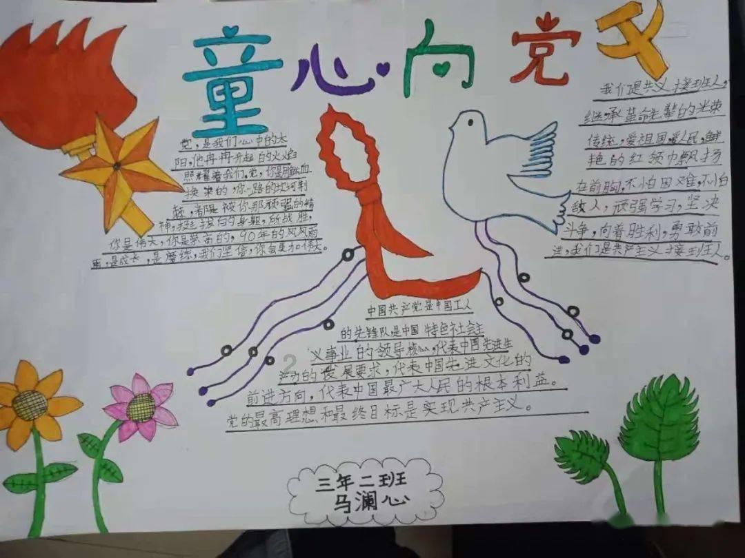 《天下长河》：世上真有于振甲这种迂腐刻板到极致的奇葩人吗
