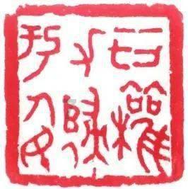 救援帅气王子