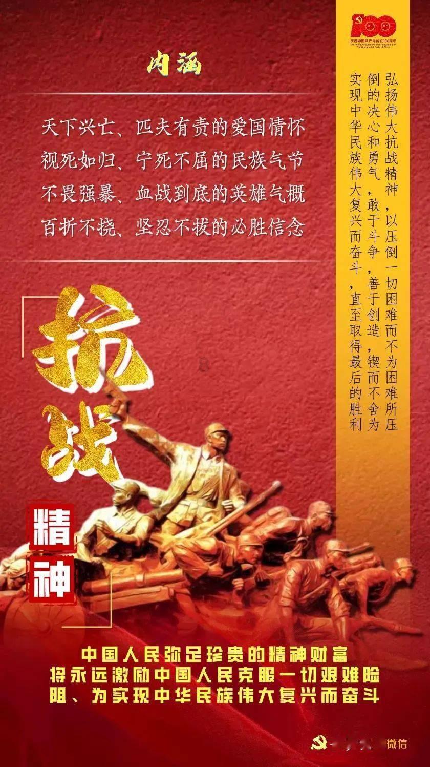 兴业银行获评“年度最佳绿色金融银行”