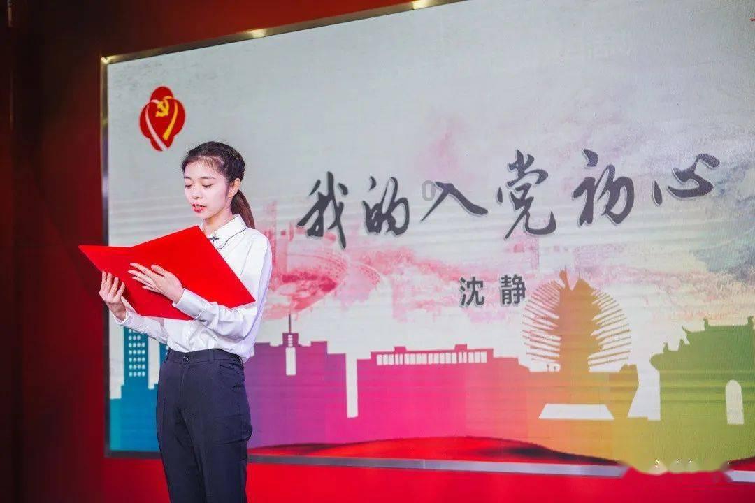 银河文明3