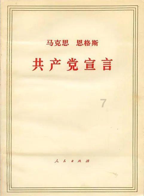 买股票看主户流入还是散户流入？