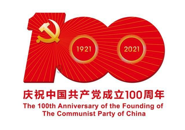 外盘头条:特朗普关税计划将撼动所有资产类别 美推动国债交易迈向中央清算 ASML重夺欧洲市值第三大公司称号