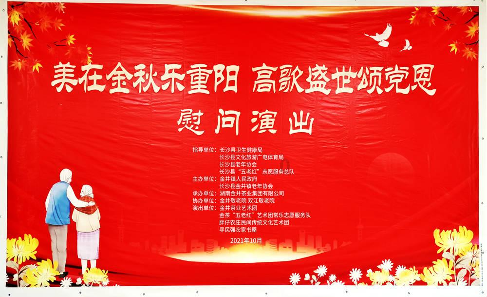 高血压能治愈的说法，是真的吗？游戏画面
