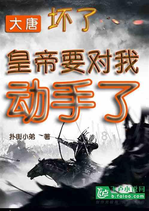 让生态之美深入人心,武汉新洲区举行第28个世界湿地日宣传活动