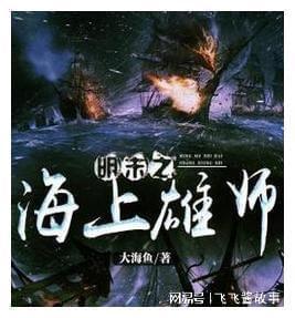 坦克防御战争