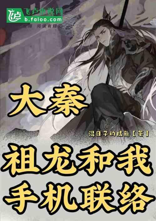 毁灭战士4
