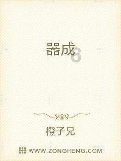 天娱传媒艺人经纪收入排名第一，天娱是怎么捧红艺人的？游戏画面
