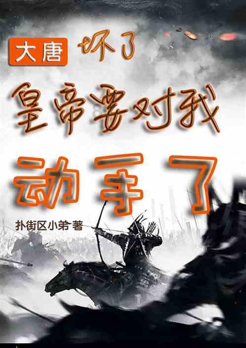 这一次，罗翔的″粪坑案″理论，被张艺谋的《第二十条》拍了出来