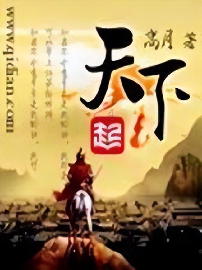 江西德安：林长制擦亮乡村振兴“生态绿”