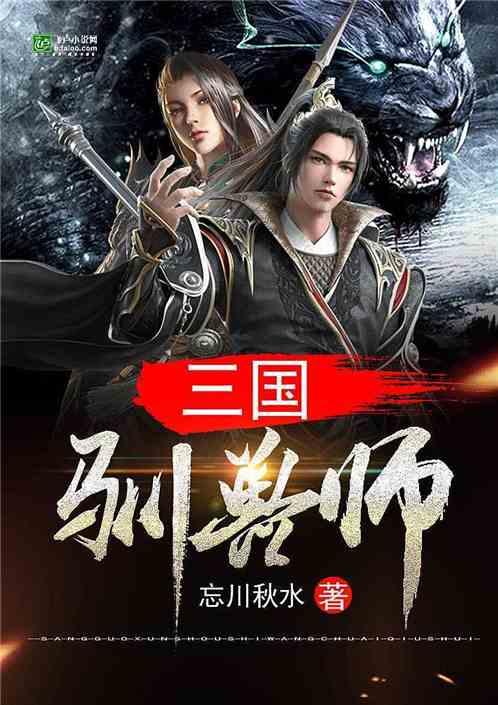 幻想纹章2.2