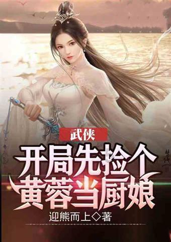 清理脏乱的宫殿