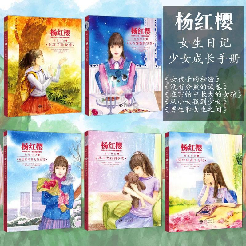 请问北京现在可以去旅游吗游戏画面