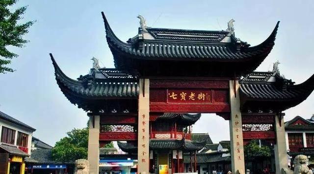 海口市春运专报（2024年1月22日）